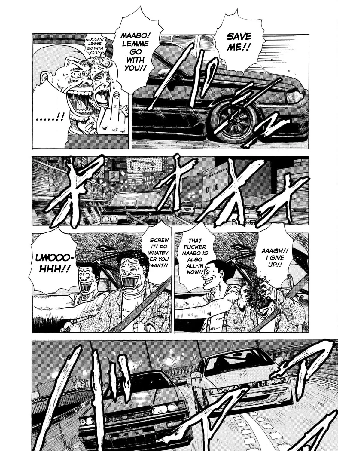 Read Za Faburu chapter 13 image 56 on Lezhin
