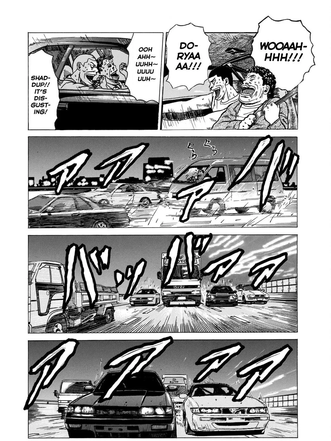 Read Za Faburu chapter 13 image 58 on Lezhin