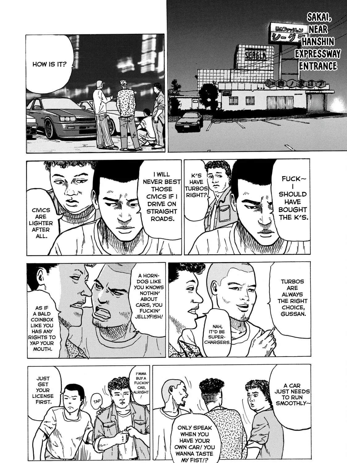 Read Za Faburu chapter 13 image 6 on Lezhin