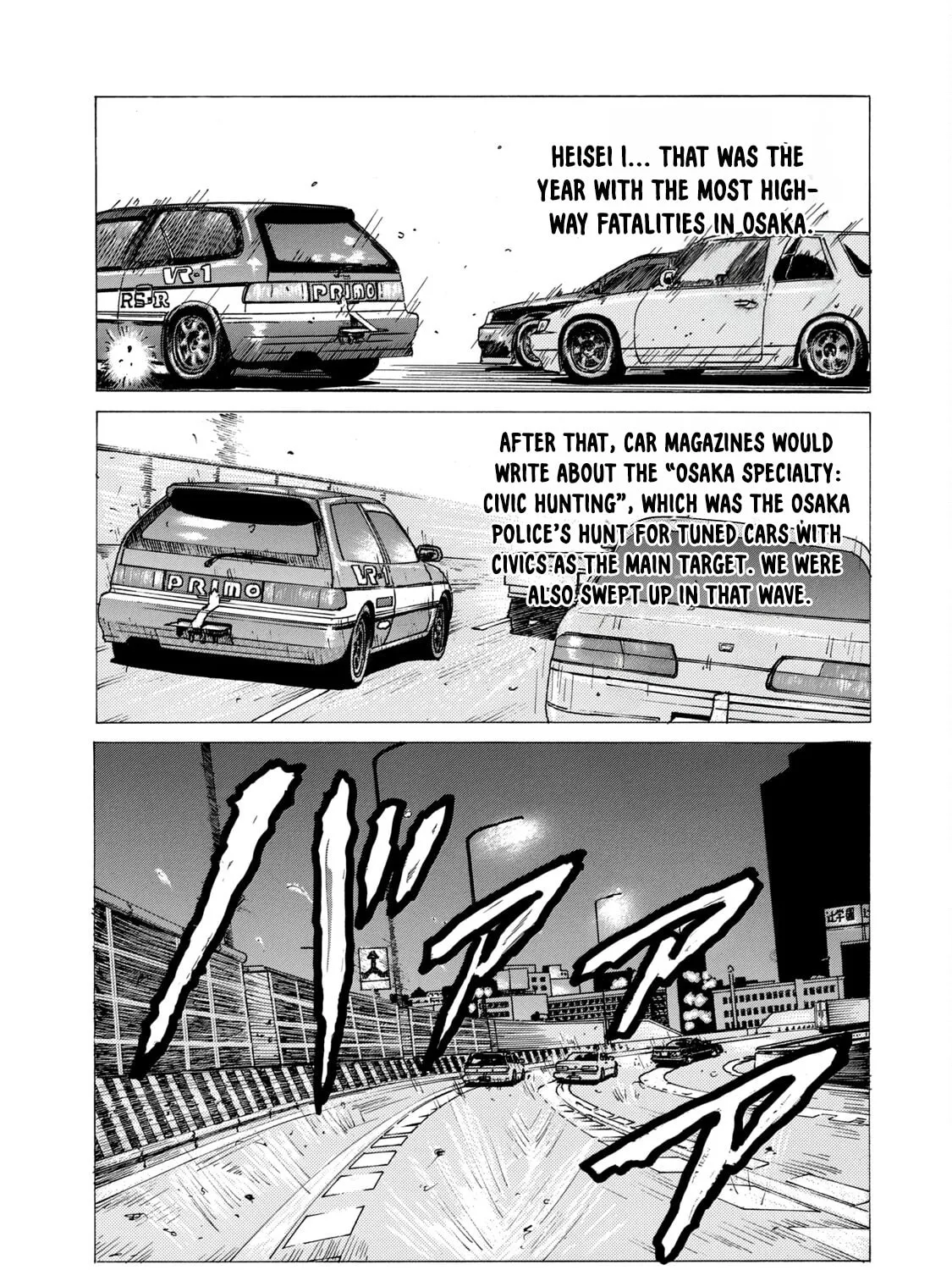 Read Za Faburu chapter 13 image 60 on Lezhin