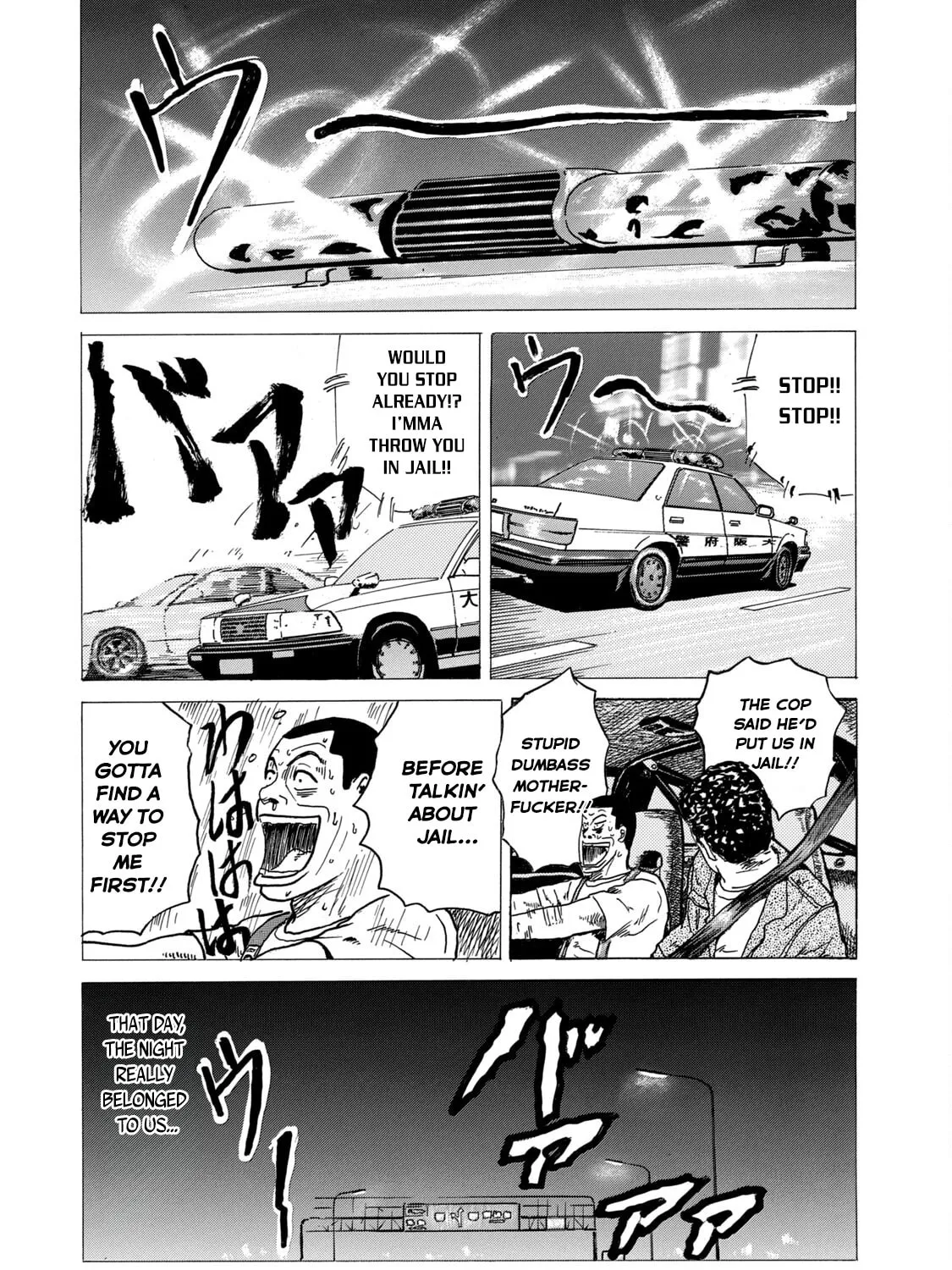 Read Za Faburu chapter 13 image 62 on Lezhin