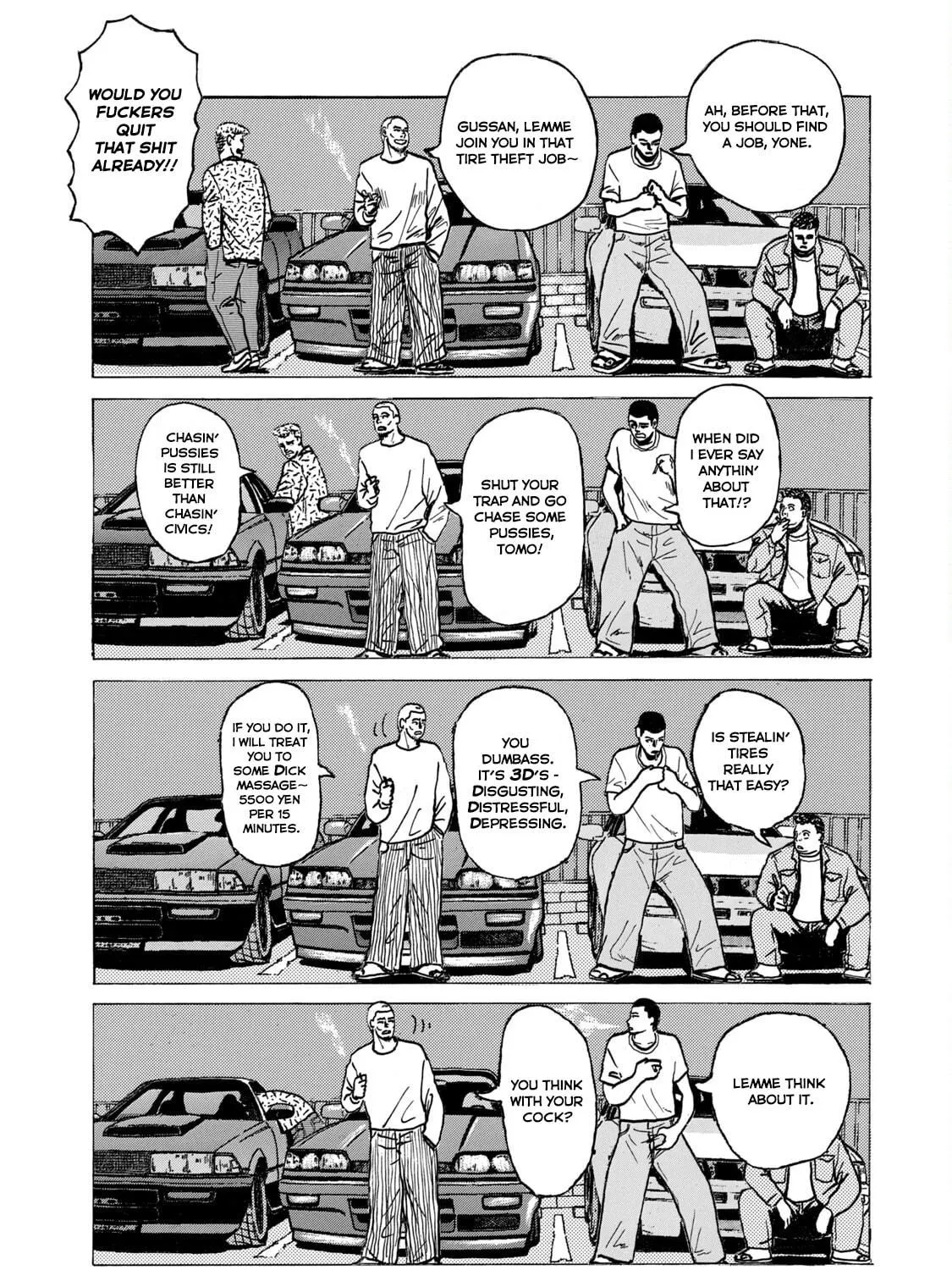 Read Za Faburu chapter 13 image 8 on Lezhin