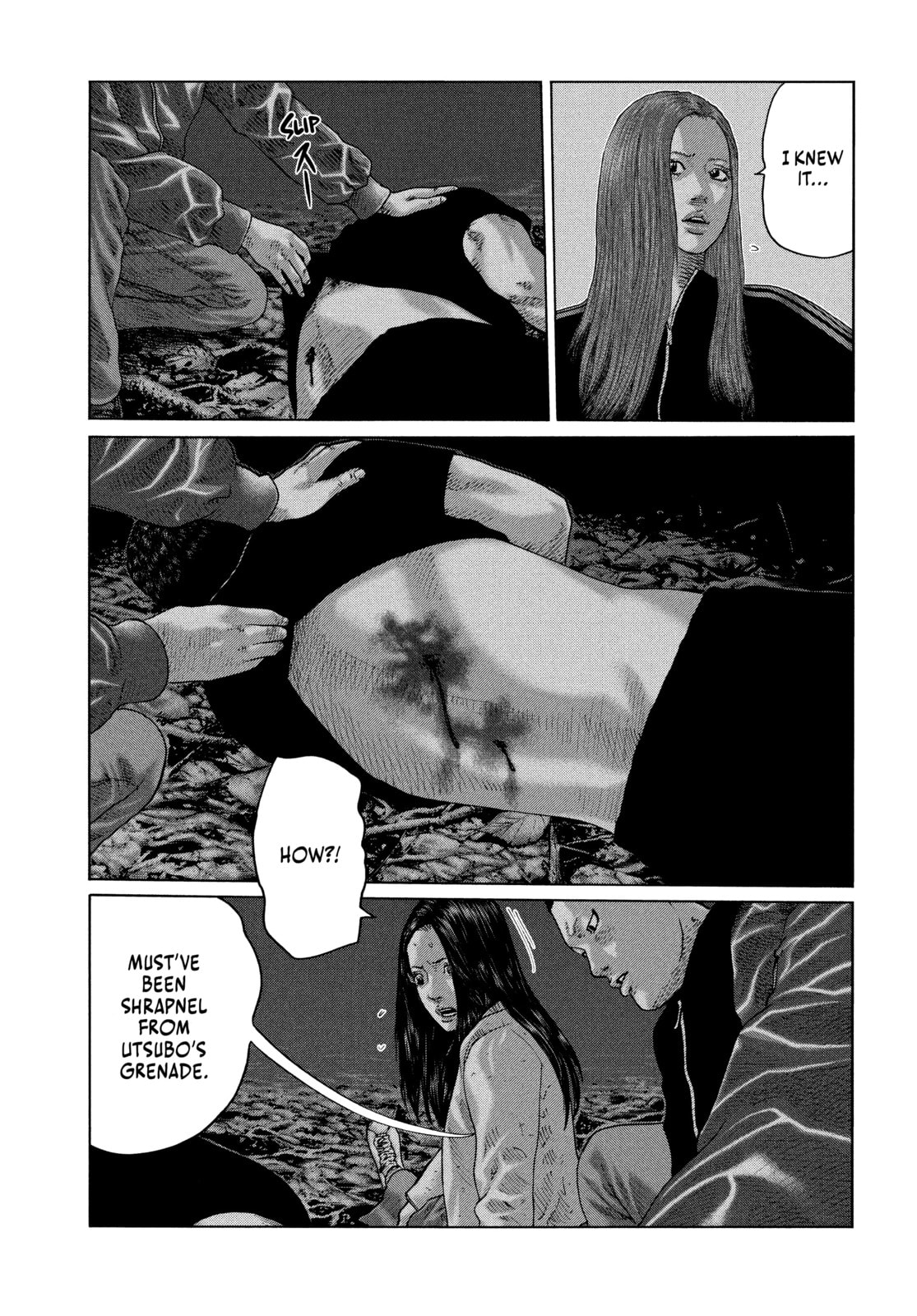 Read Za Faburu chapter 130 image 11 on Lezhin