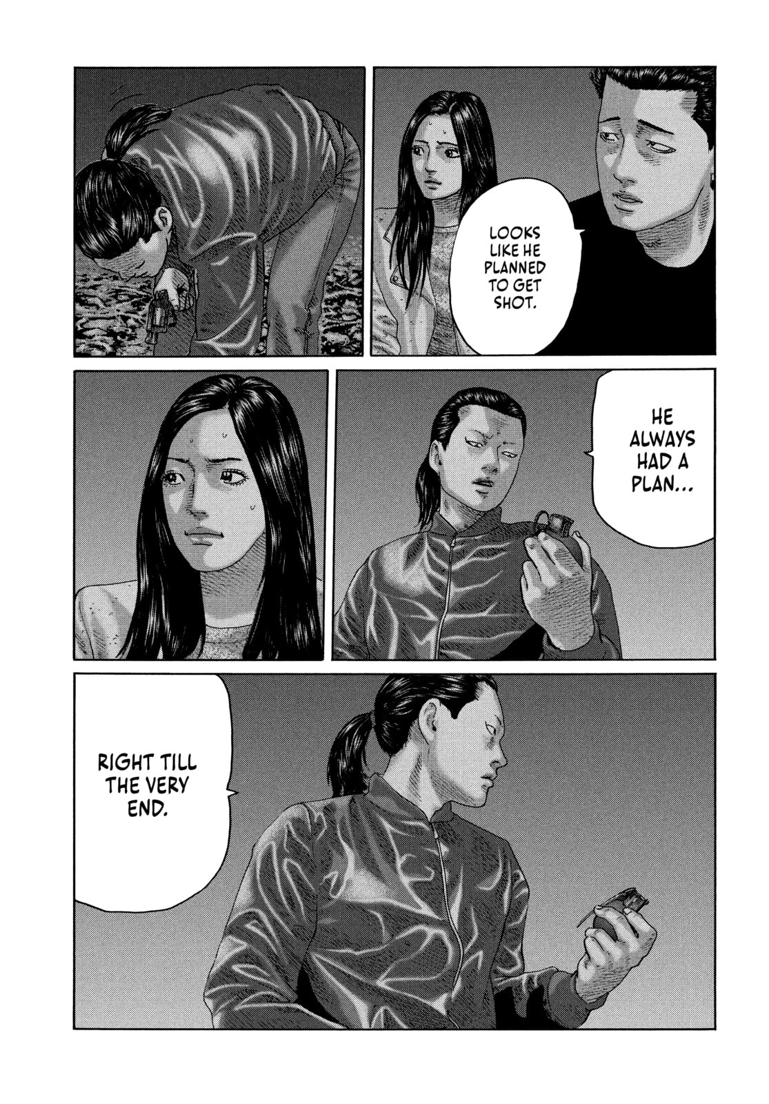 Read Za Faburu chapter 130 image 18 on Lezhin
