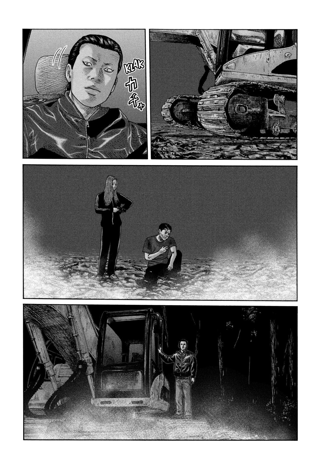 Read Za Faburu chapter 130 image 4 on Lezhin