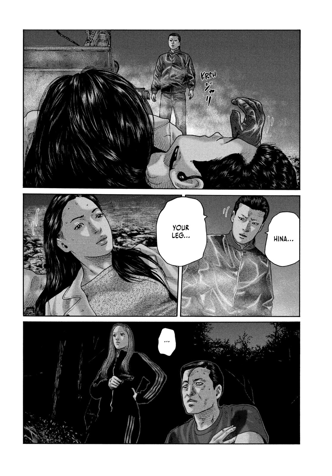 Read Za Faburu chapter 130 image 6 on Lezhin