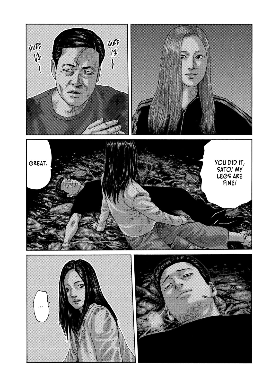 Read Za Faburu chapter 130 image 9 on Lezhin