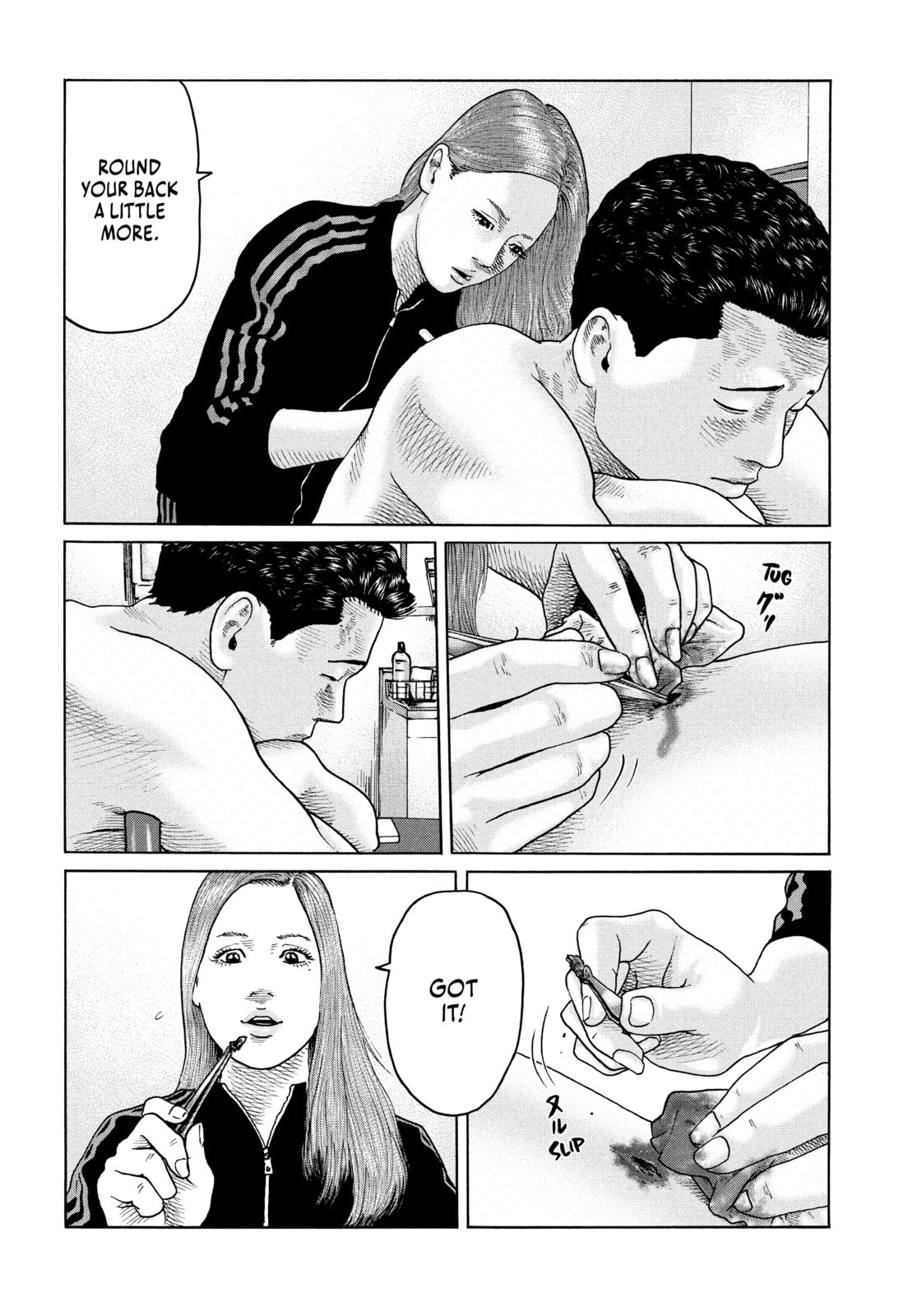 Read Za Faburu chapter 132 image 1 on Lezhin
