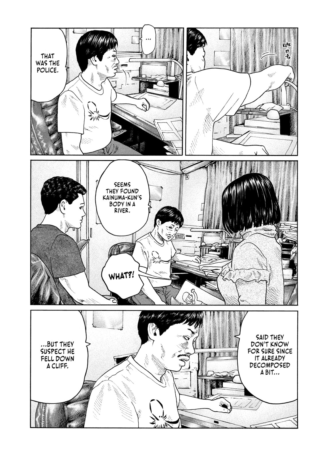 Read Za Faburu chapter 132 image 14 on Lezhin