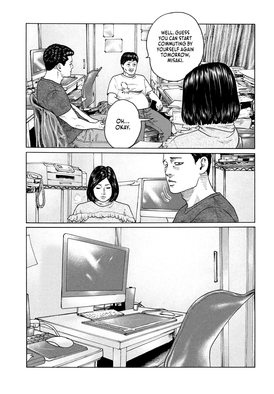 Read Za Faburu chapter 132 image 16 on Lezhin