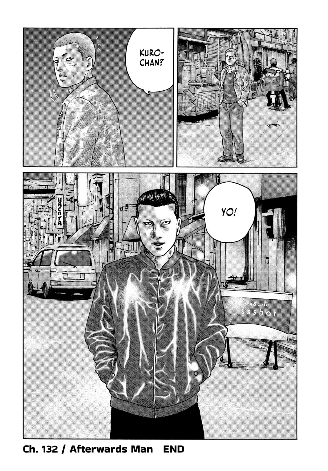 Read Za Faburu chapter 132 image 17 on Lezhin