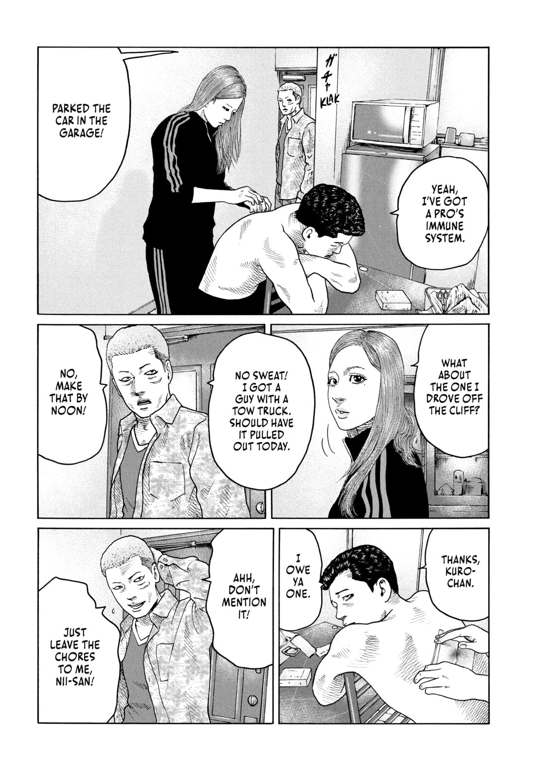 Read Za Faburu chapter 132 image 3 on Lezhin