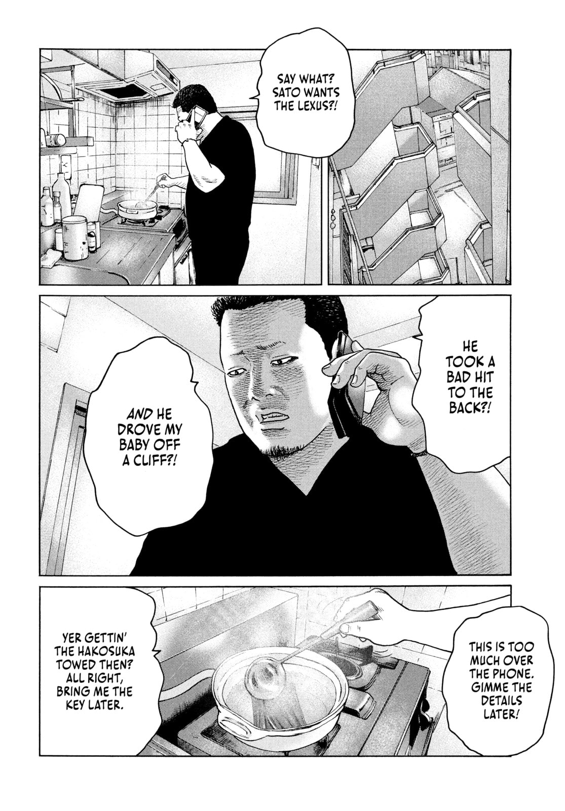 Read Za Faburu chapter 132 image 7 on Lezhin