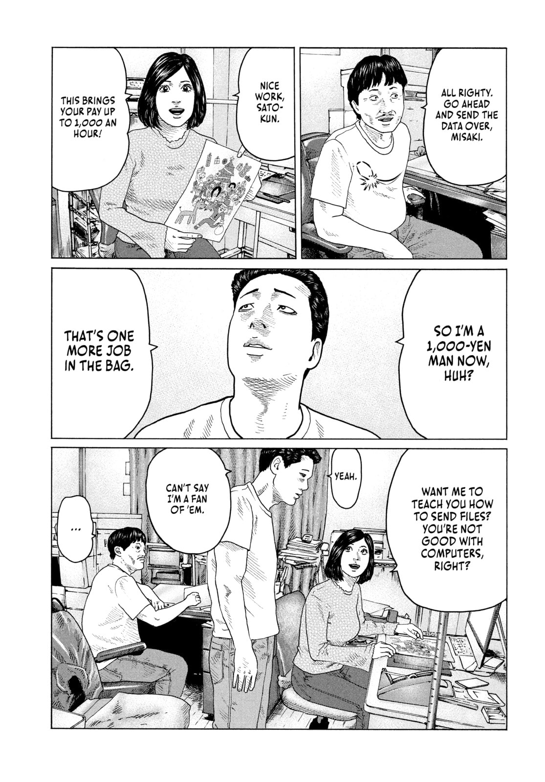 Read Za Faburu chapter 135 image 2 on Lezhin