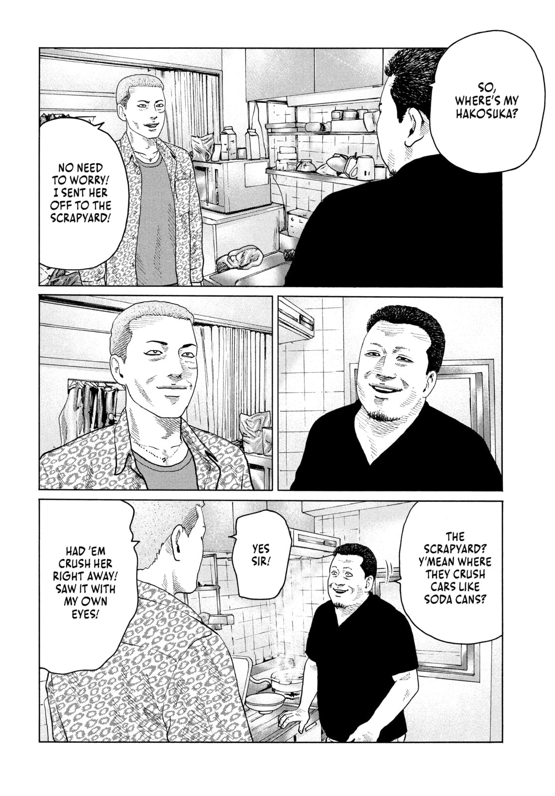 Read Za Faburu chapter 135 image 5 on Lezhin