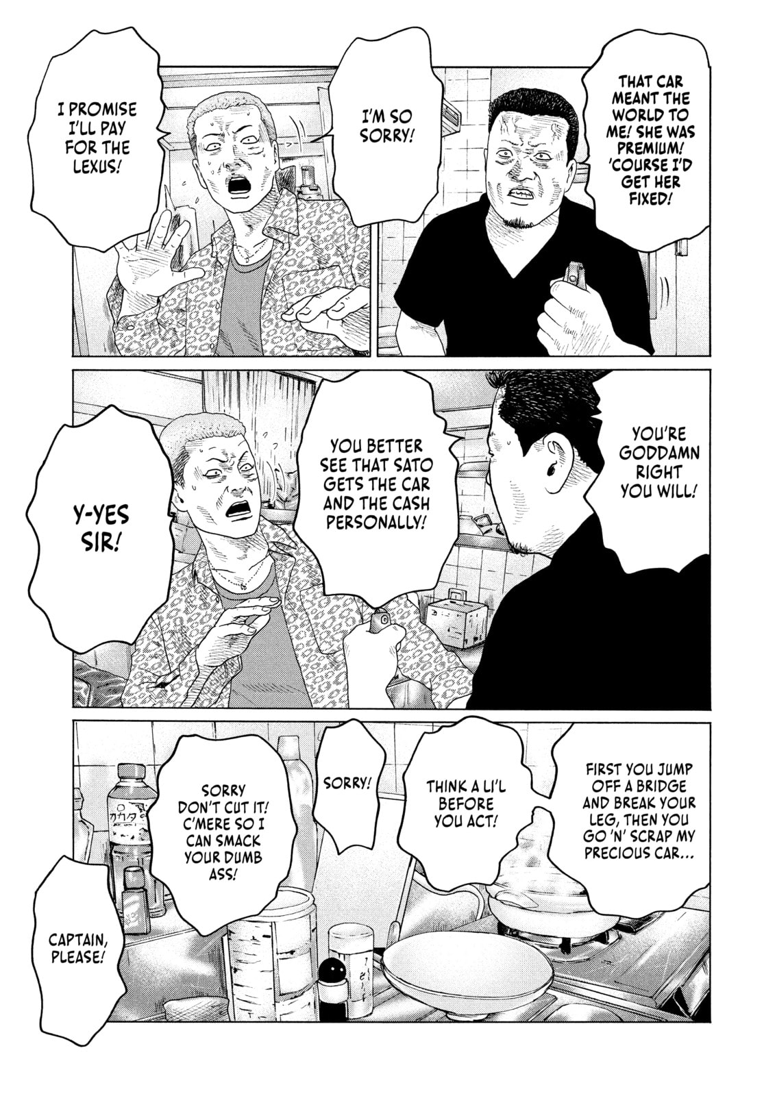 Read Za Faburu chapter 135 image 8 on Lezhin