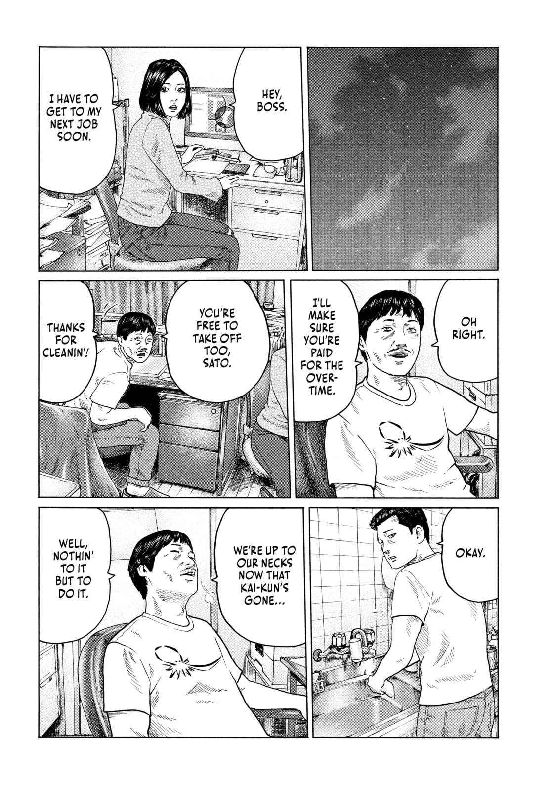 Read Za Faburu chapter 135 image 9 on Lezhin