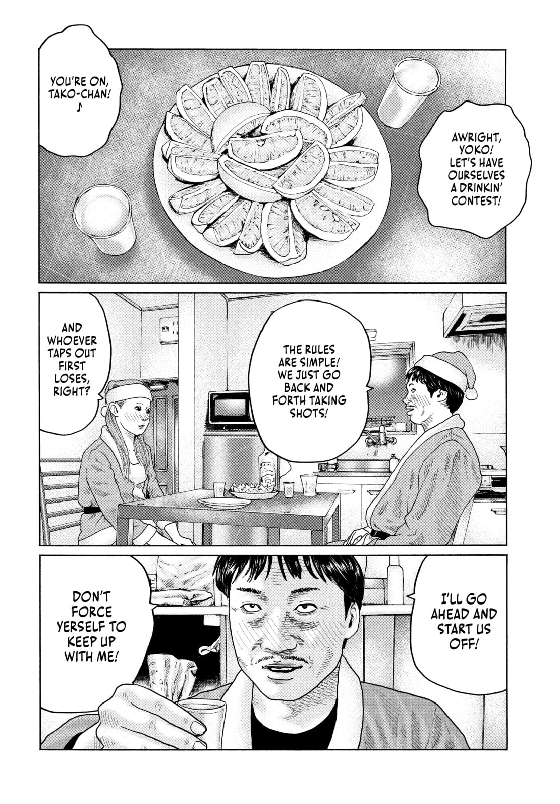 Read Za Faburu chapter 139 image 1 on Lezhin