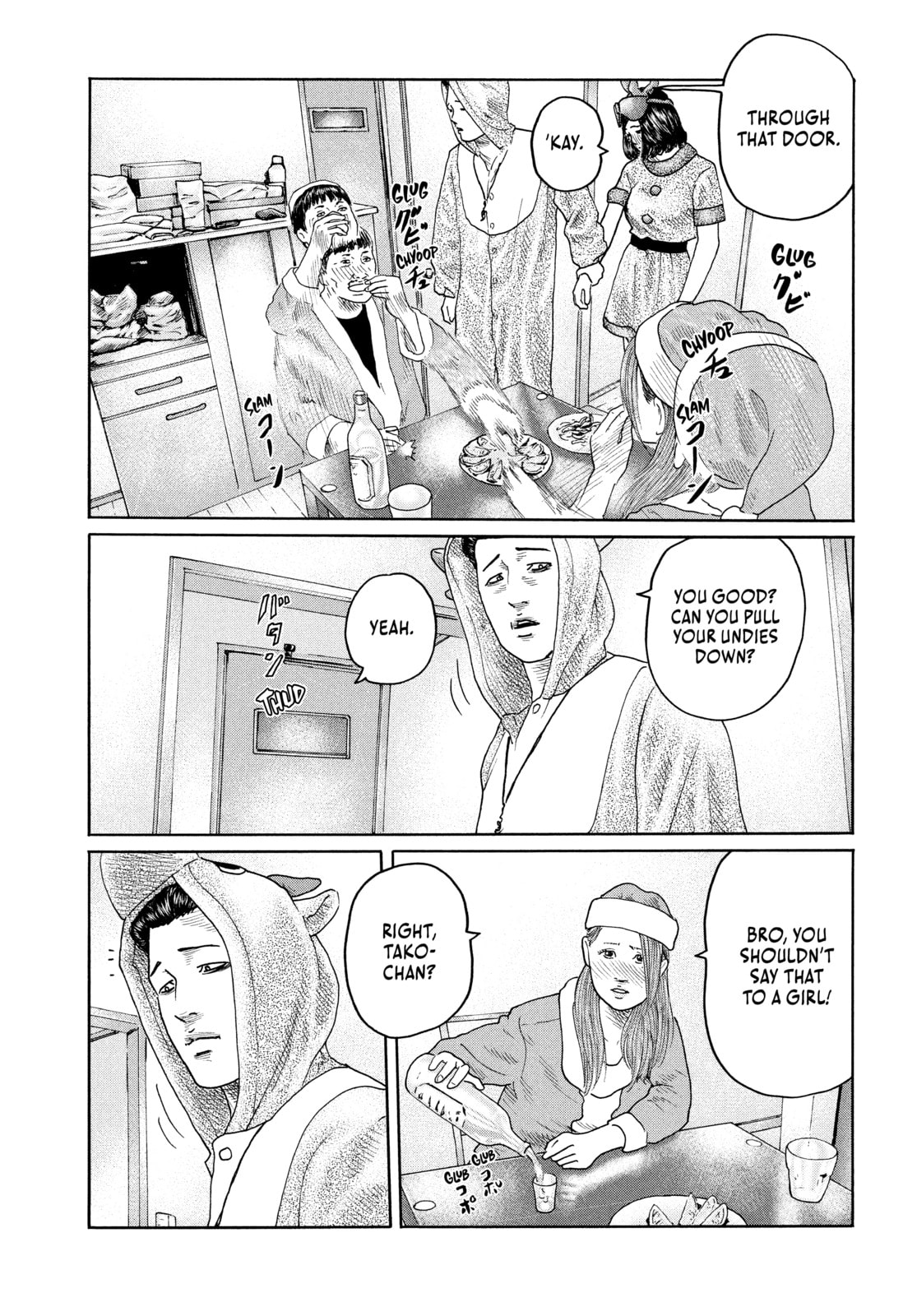 Read Za Faburu chapter 139 image 10 on Lezhin