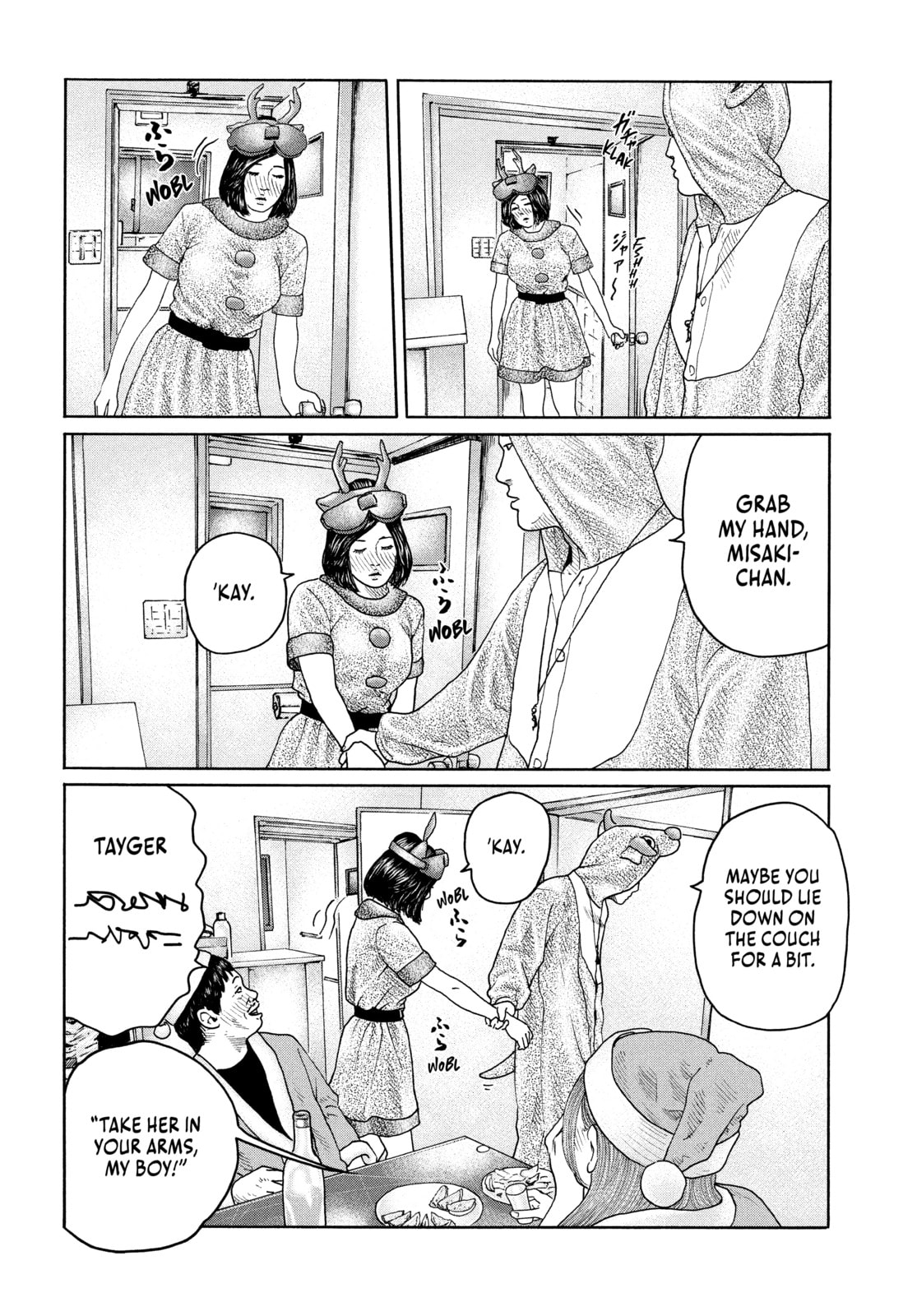 Read Za Faburu chapter 139 image 13 on Lezhin