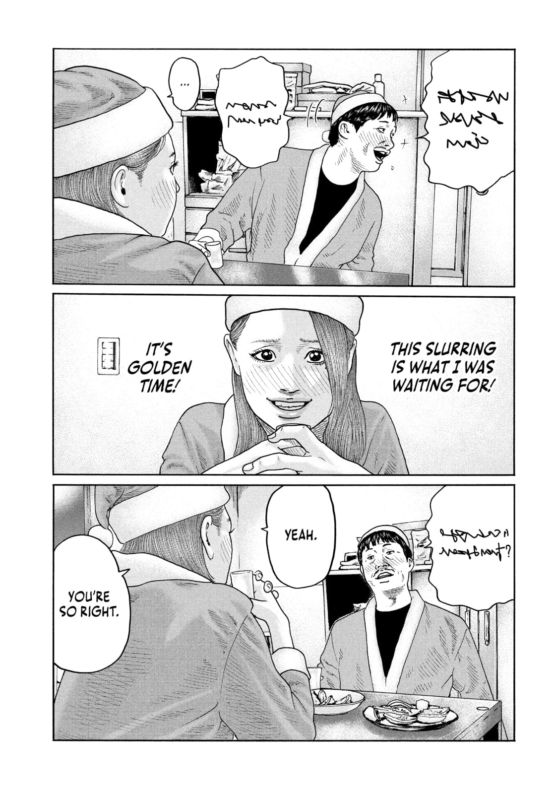 Read Za Faburu chapter 139 image 14 on Lezhin