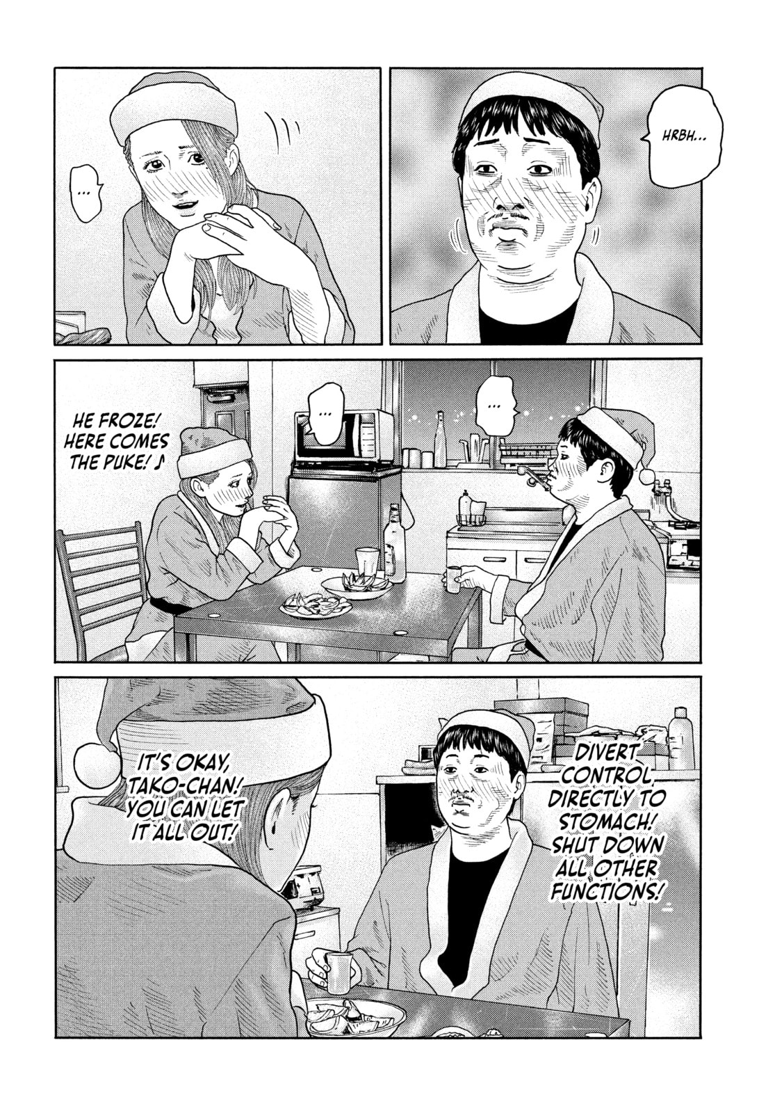 Read Za Faburu chapter 139 image 15 on Lezhin