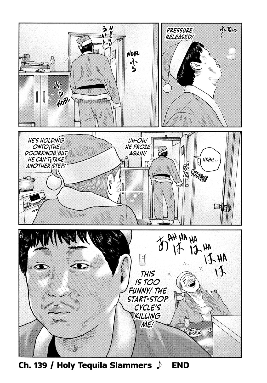 Read Za Faburu chapter 139 image 17 on Lezhin