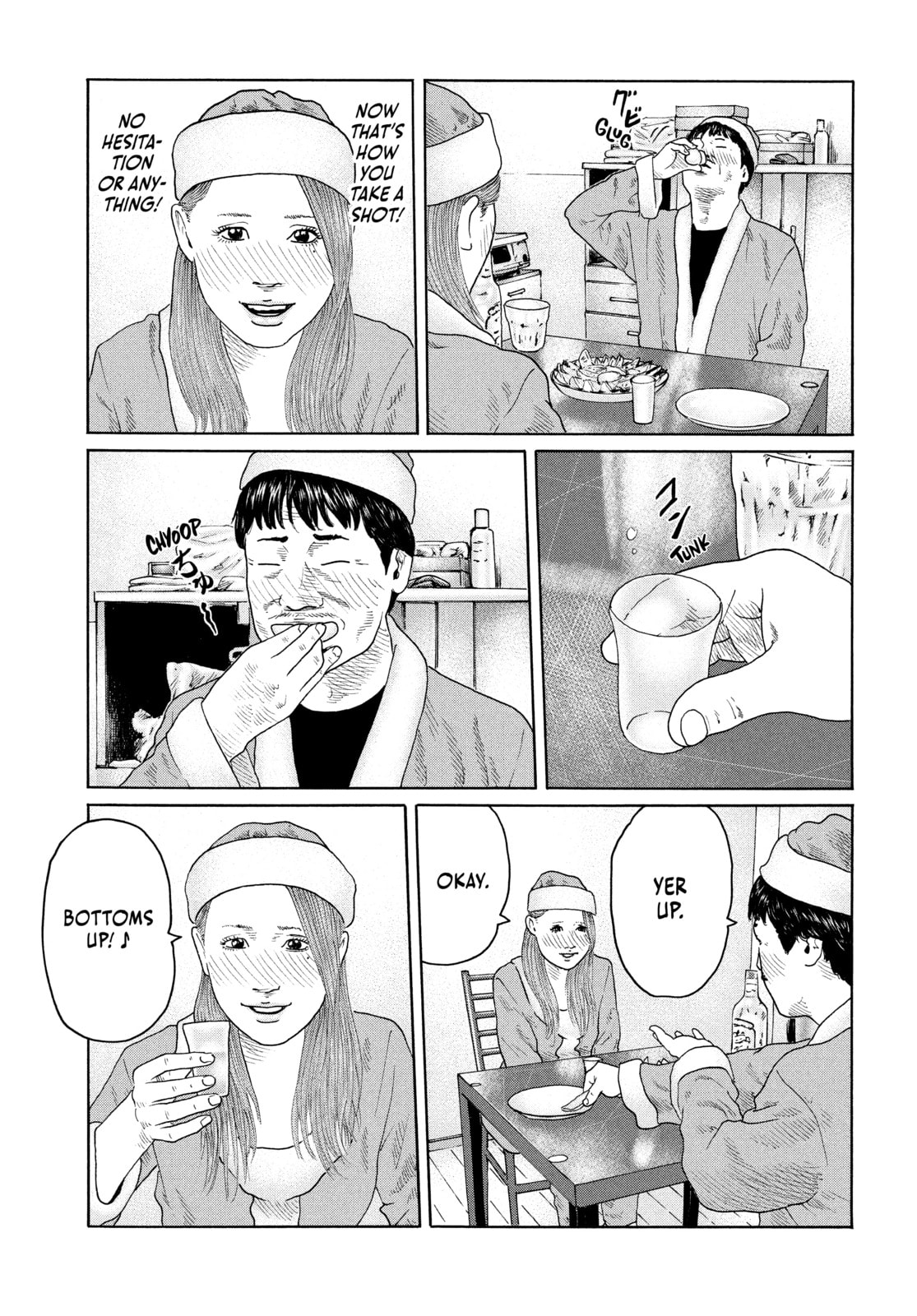 Read Za Faburu chapter 139 image 2 on Lezhin
