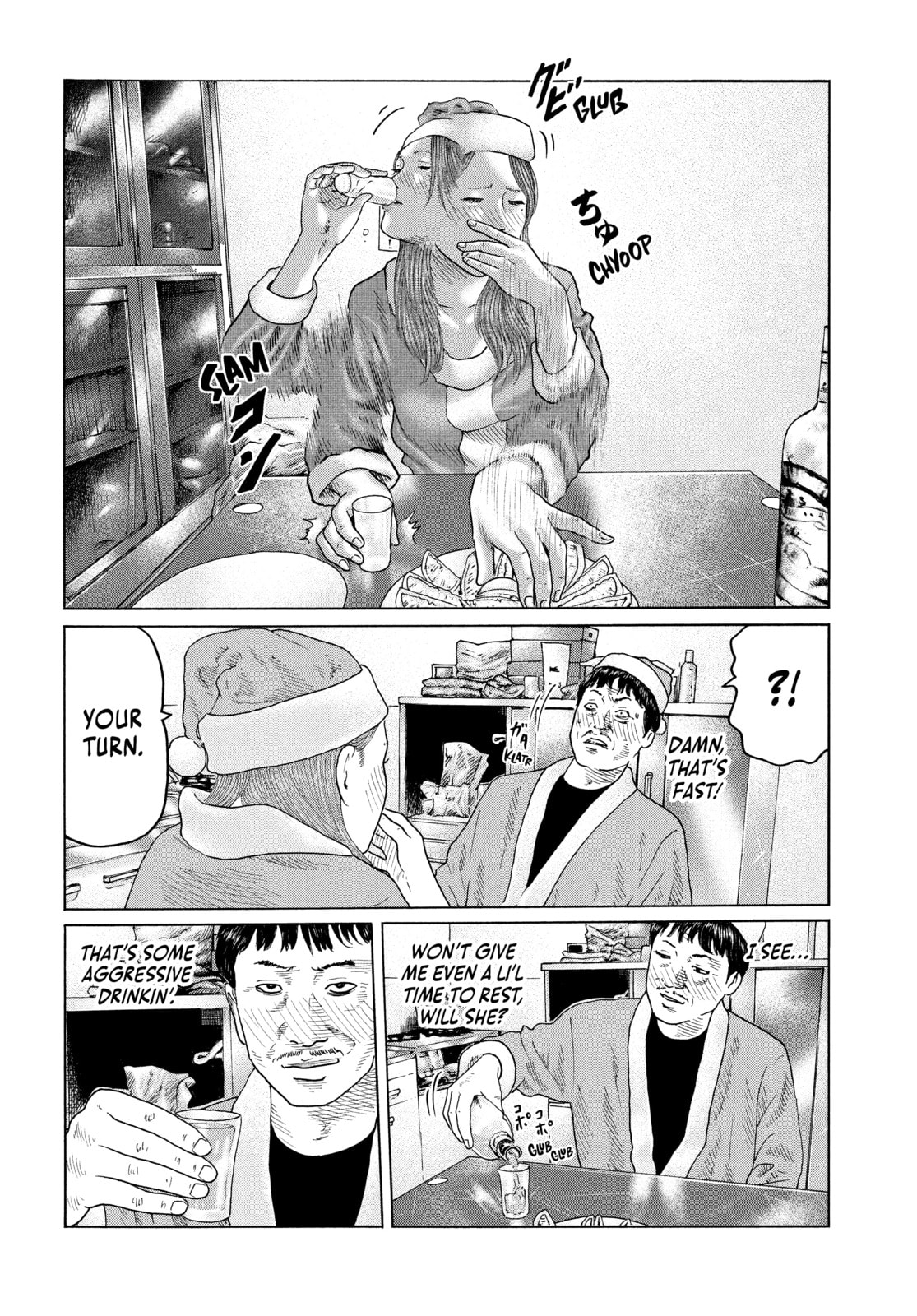 Read Za Faburu chapter 139 image 3 on Lezhin