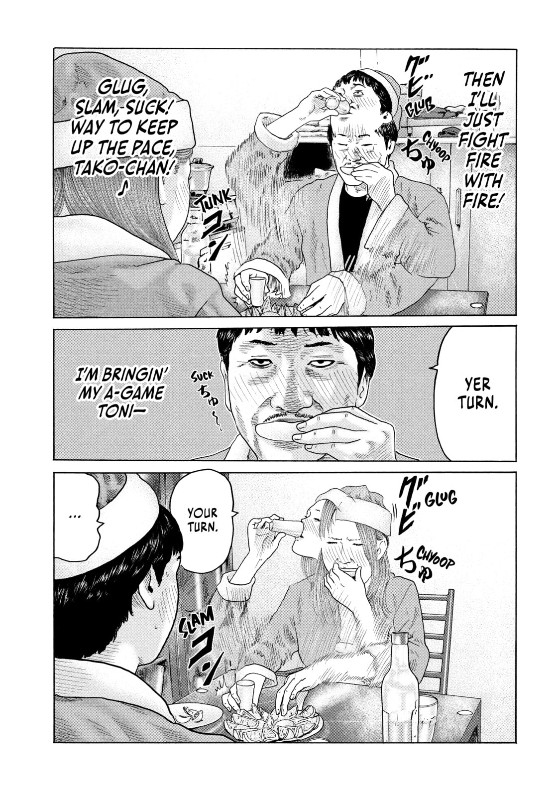 Read Za Faburu chapter 139 image 4 on Lezhin