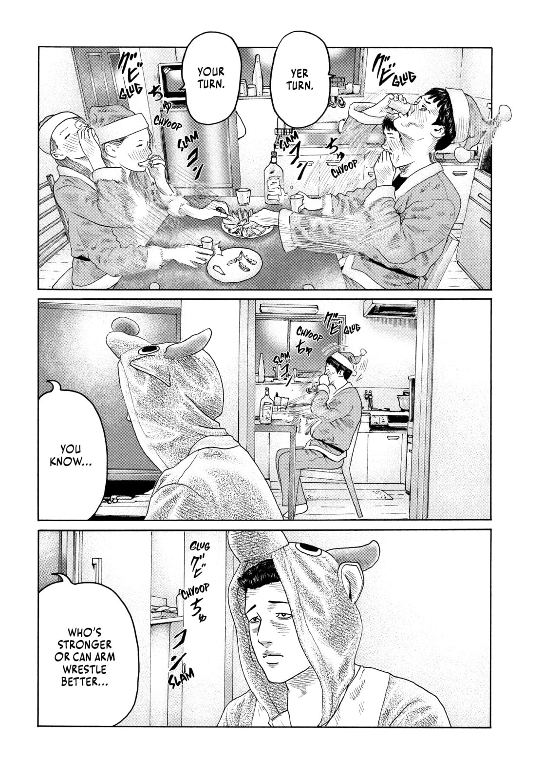 Read Za Faburu chapter 139 image 5 on Lezhin