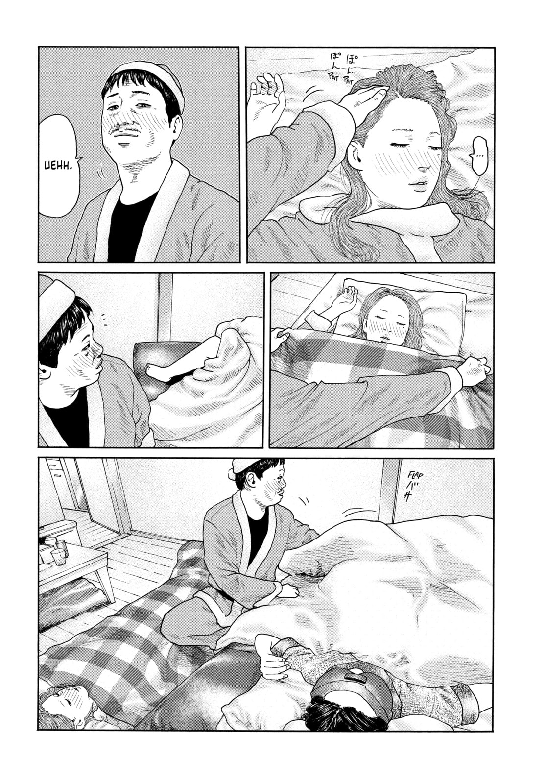 Read Za Faburu chapter 140 image 13 on Lezhin