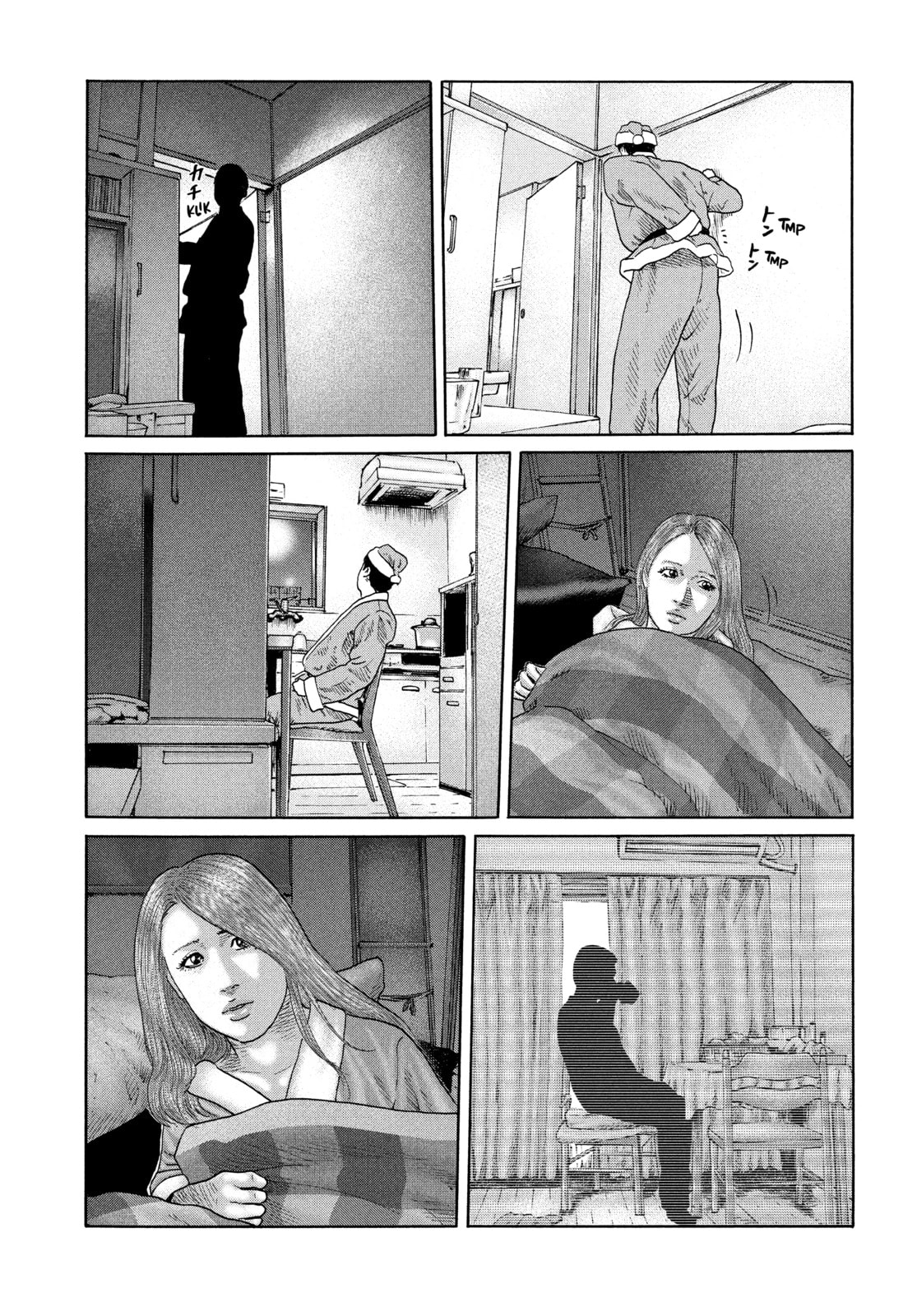 Read Za Faburu chapter 140 image 14 on Lezhin