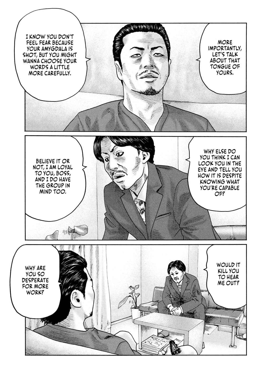 Read Za Faburu chapter 141 image 16 on Lezhin