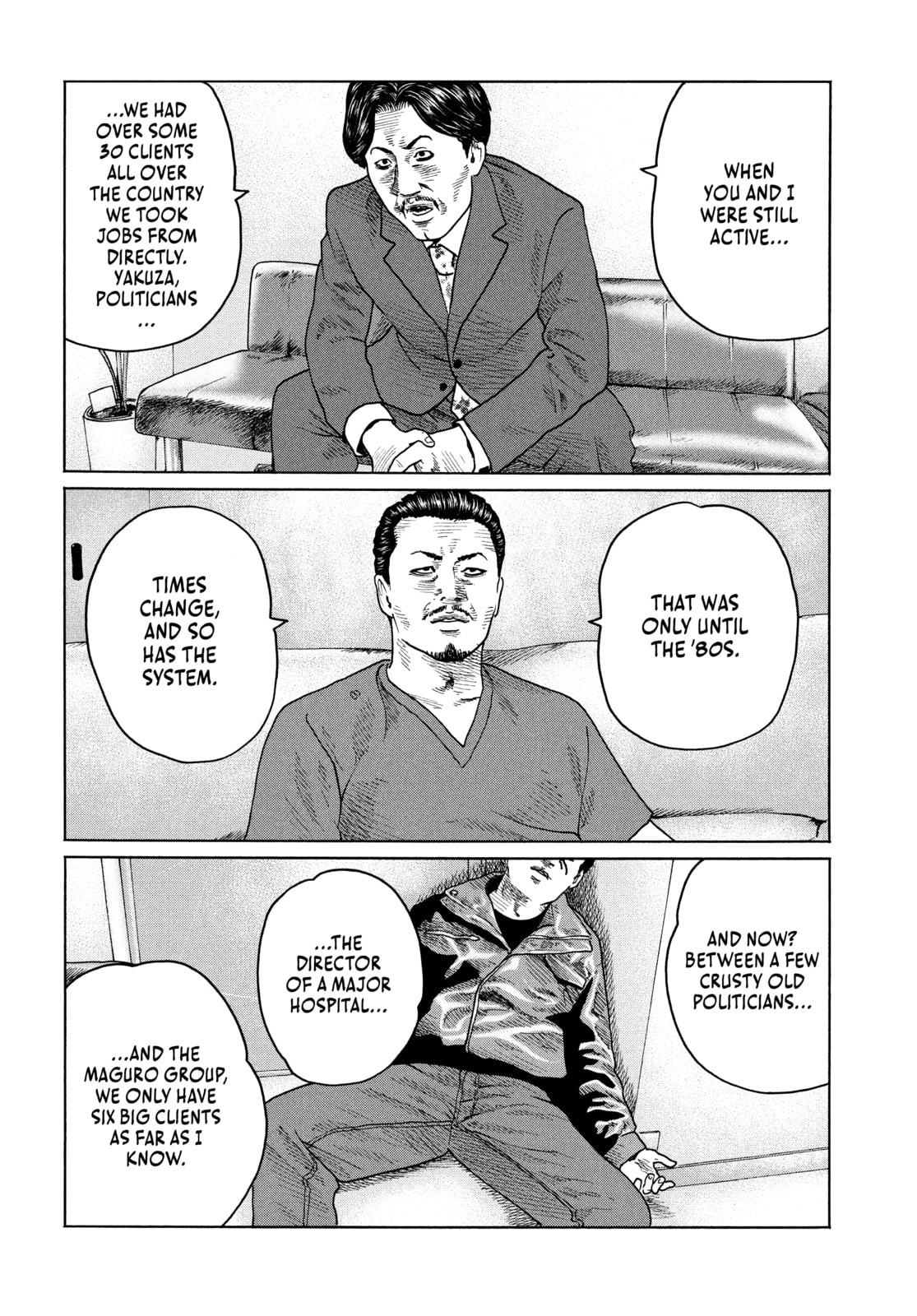 Read Za Faburu chapter 141 image 17 on Lezhin