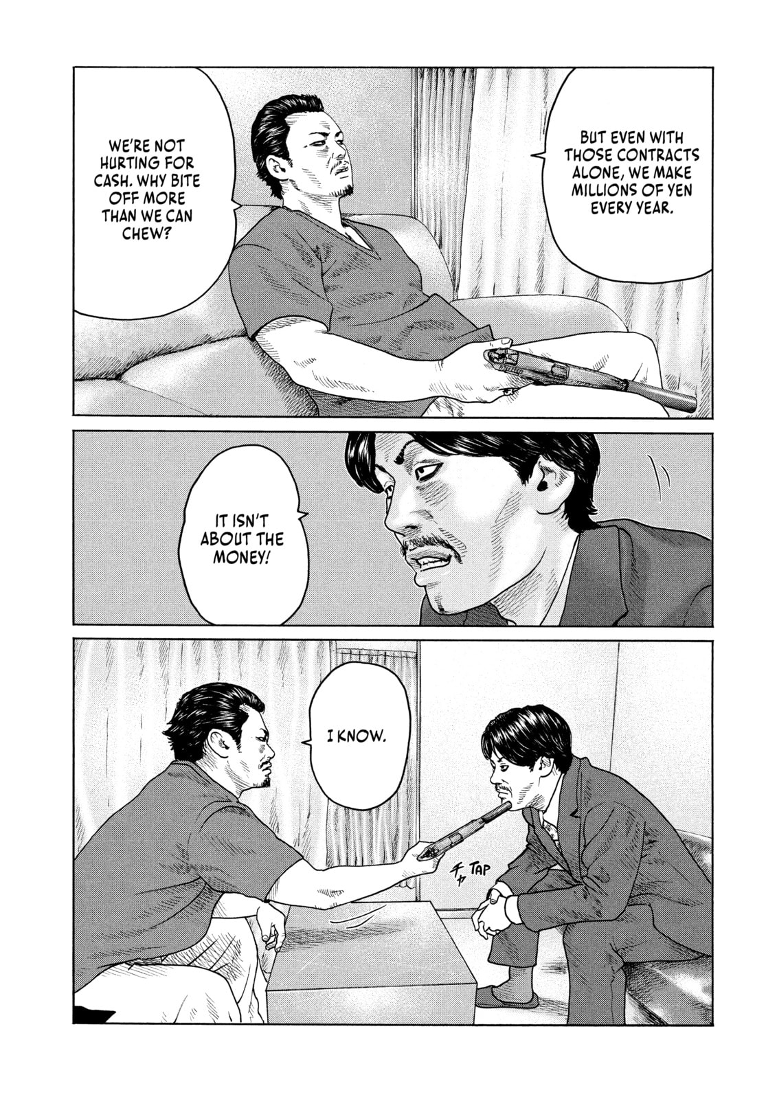 Read Za Faburu chapter 141 image 18 on Lezhin