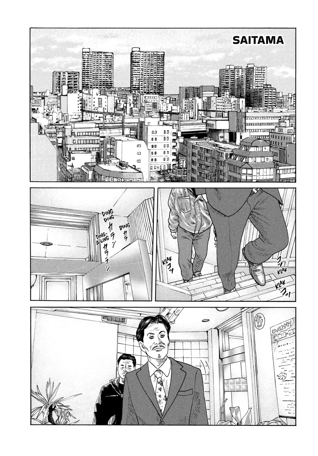 Read Za Faburu chapter 141 image 3 on Lezhin