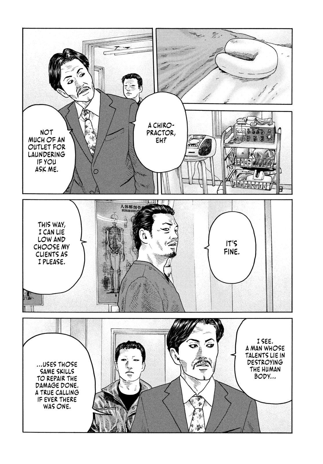 Read Za Faburu chapter 141 image 5 on Lezhin