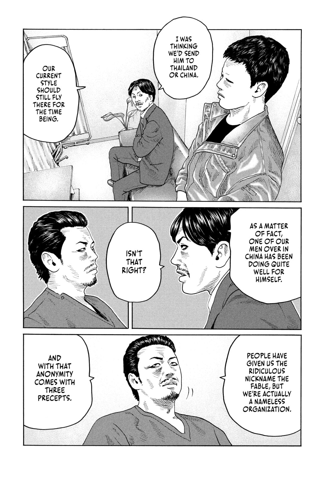 Read Za Faburu chapter 141 image 9 on Lezhin