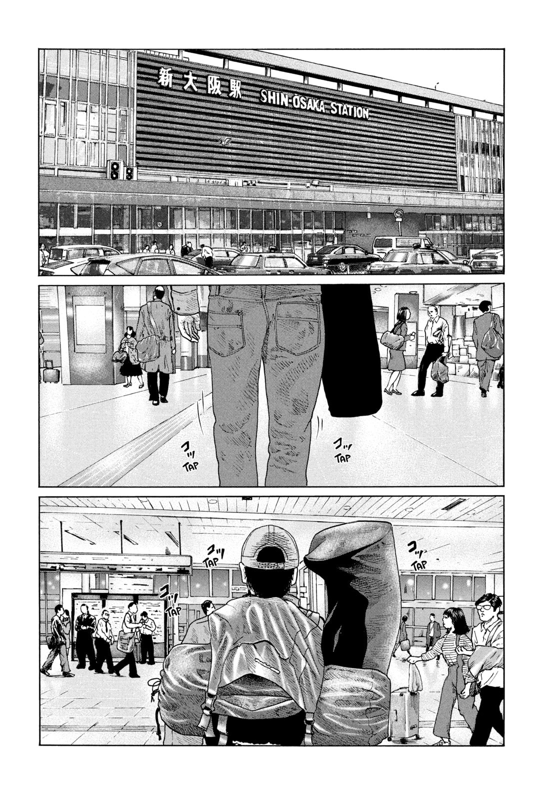 Read Za Faburu chapter 142 image 1 on Lezhin