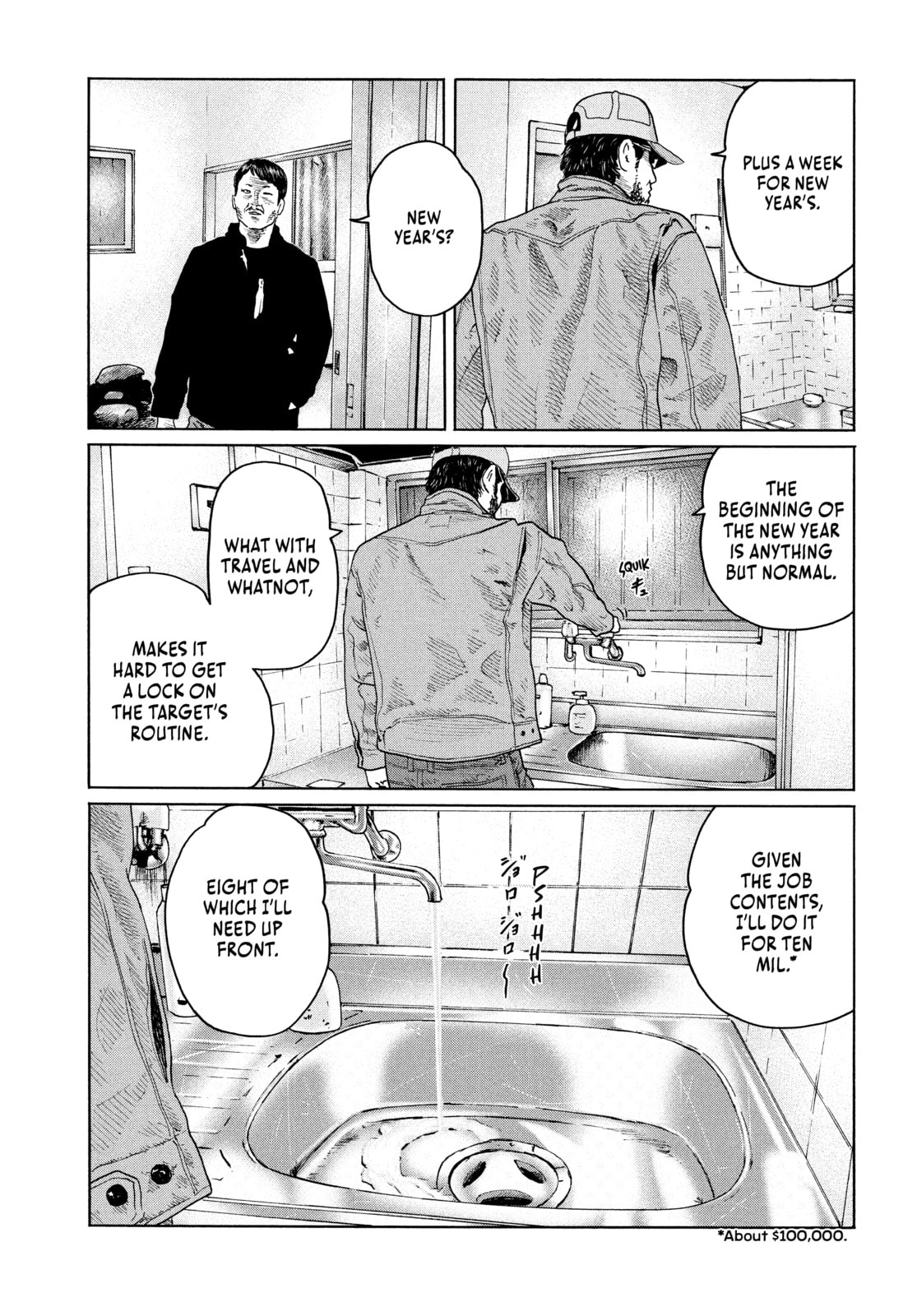 Read Za Faburu chapter 142 image 10 on Lezhin