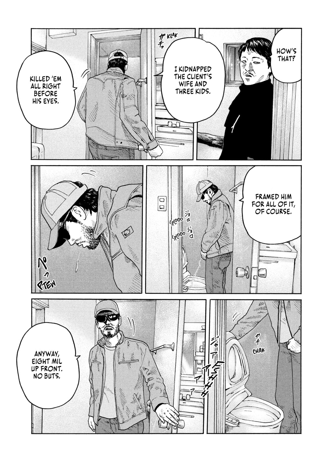 Read Za Faburu chapter 142 image 12 on Lezhin