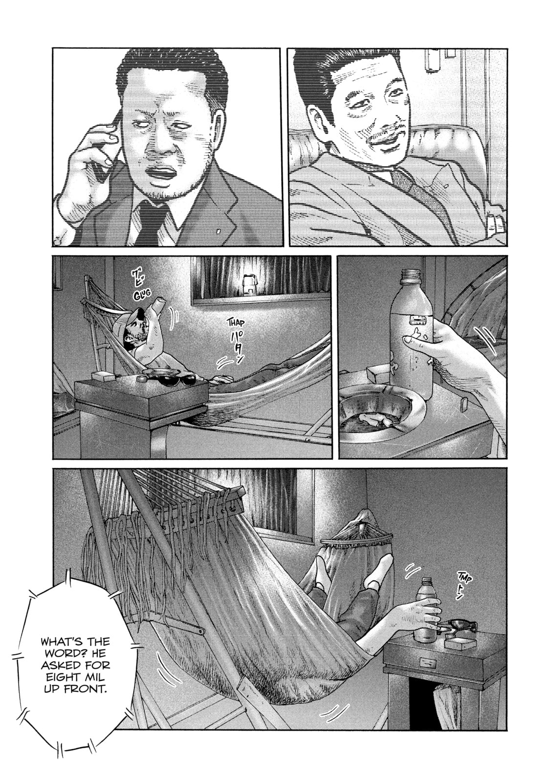 Read Za Faburu chapter 142 image 16 on Lezhin