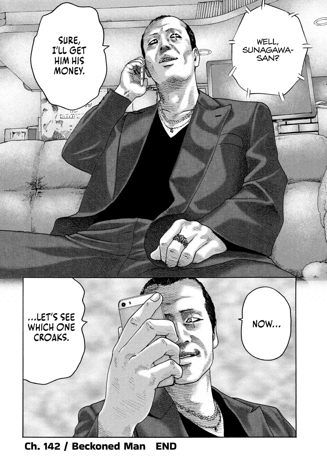 Read Za Faburu chapter 142 image 17 on Lezhin