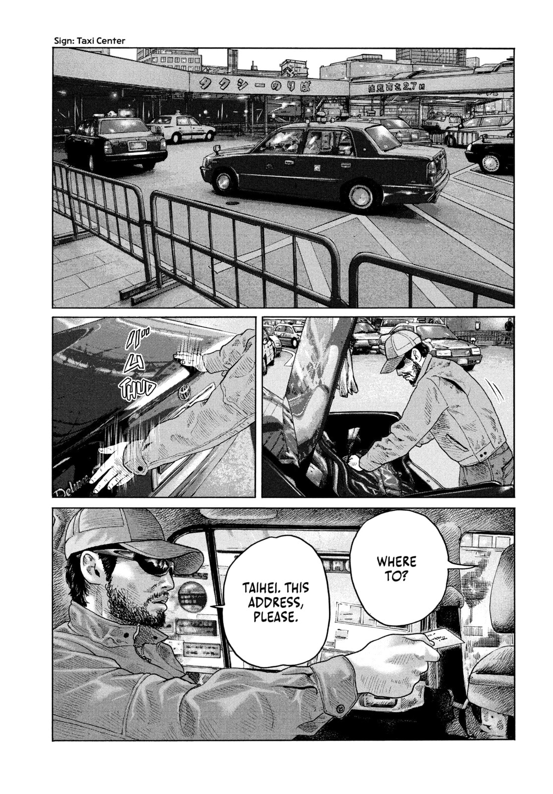 Read Za Faburu chapter 142 image 2 on Lezhin