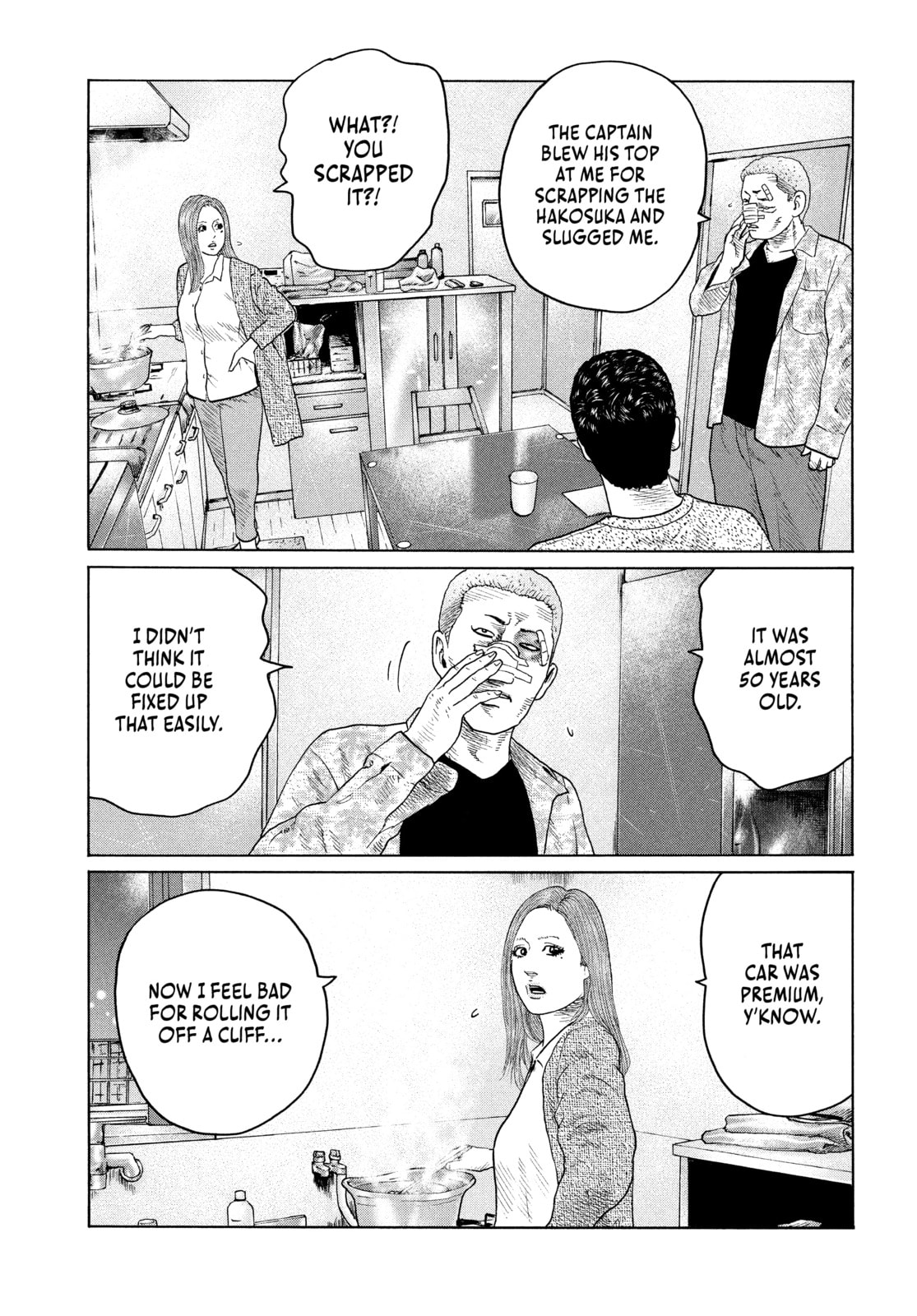 Read Za Faburu chapter 142 image 4 on Lezhin