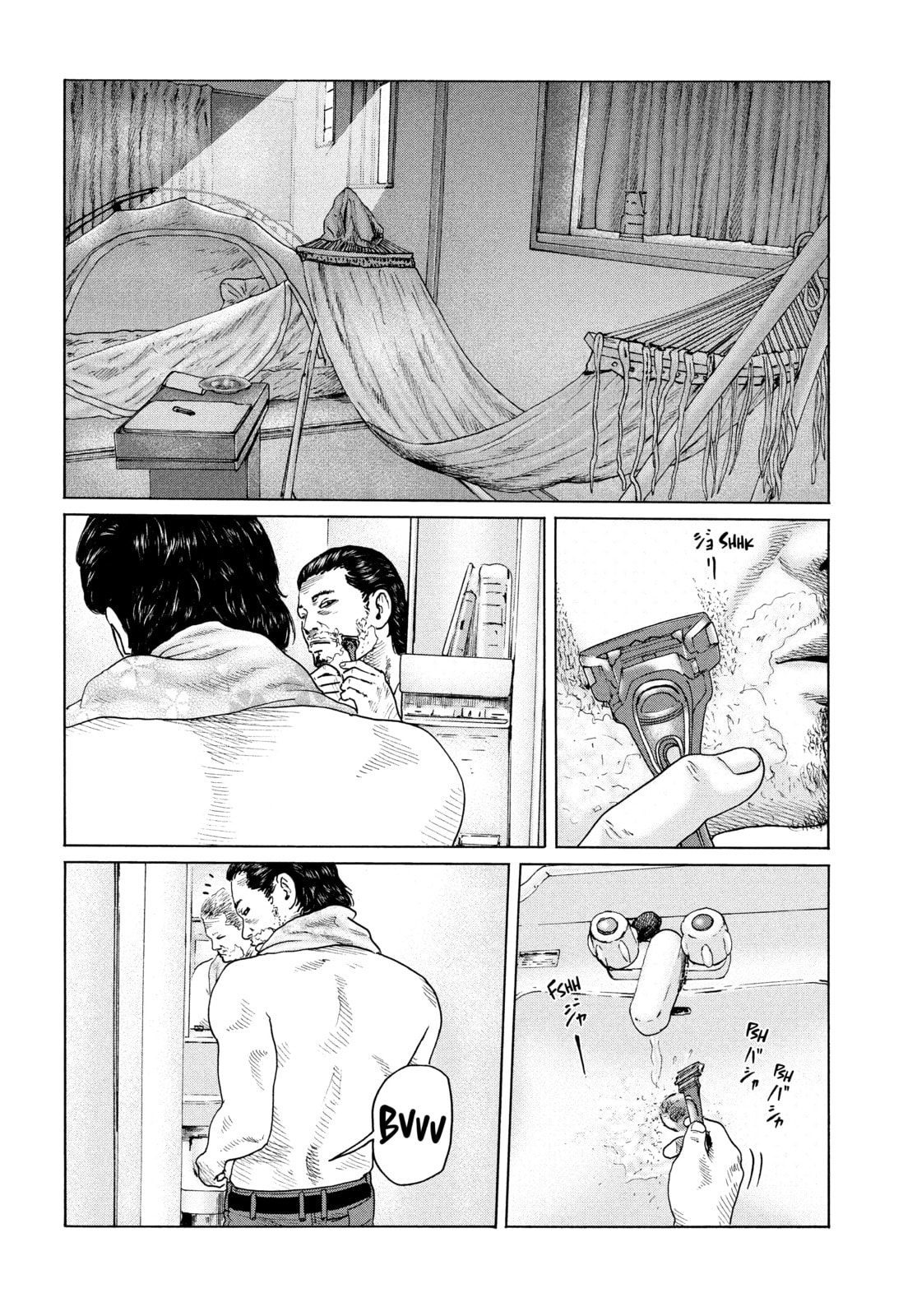 Read Za Faburu chapter 143 image 1 on Lezhin