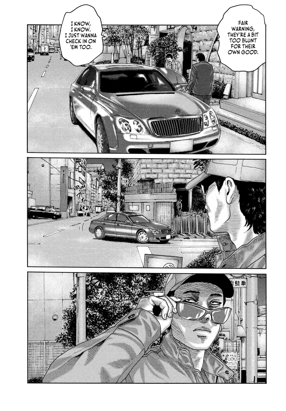 Read Za Faburu chapter 143 image 14 on Lezhin