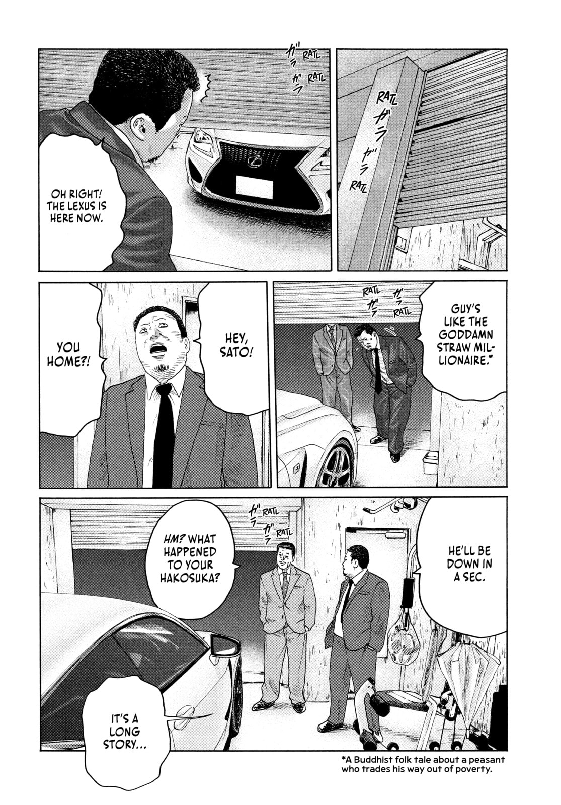 Read Za Faburu chapter 143 image 15 on Lezhin