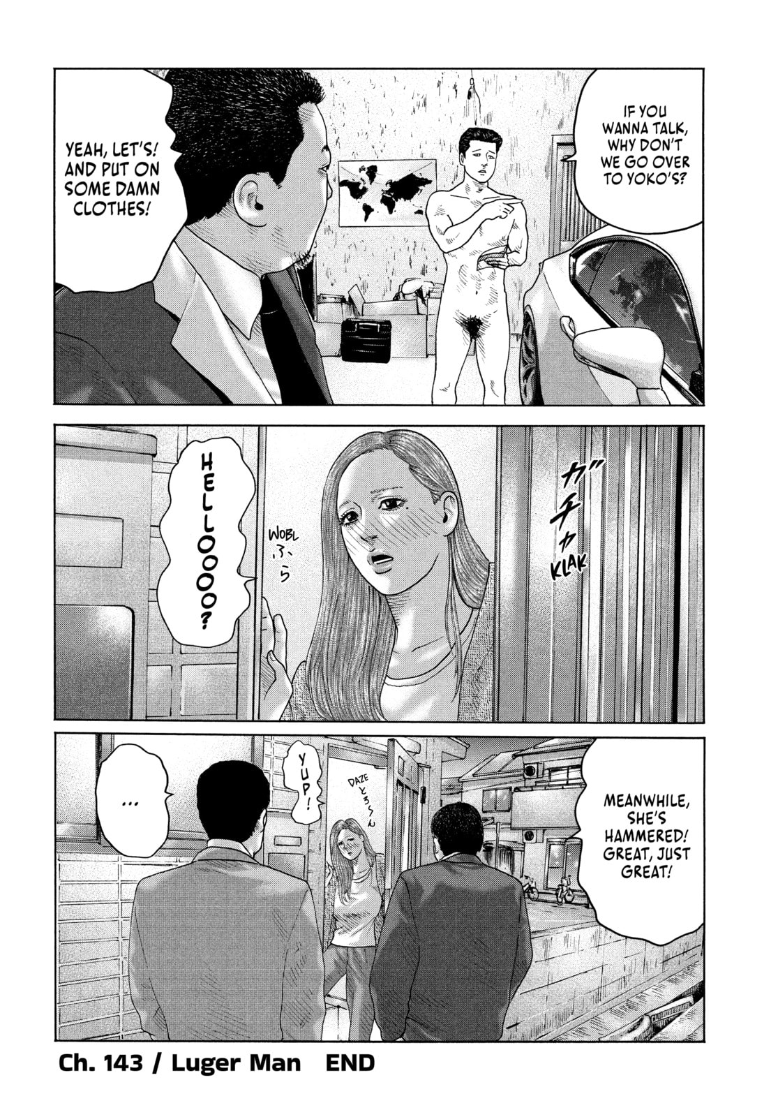 Read Za Faburu chapter 143 image 17 on Lezhin